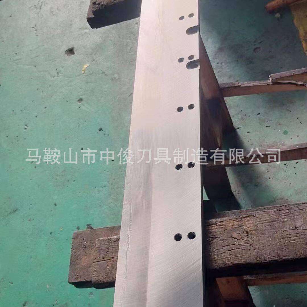 上海华岳国望戴氏切纸机成品刀片920速钢刀刨切机裁刀合金切刀