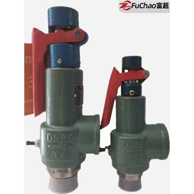 浙江富超安全阀A28H-16/16C 蒸汽储气罐弹簧全启式安全阀A28W-16T