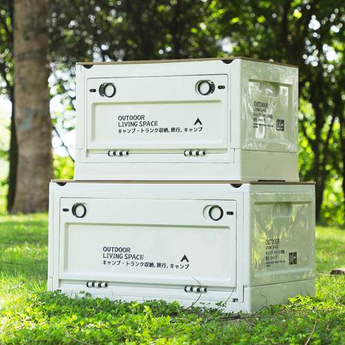 户外露营收纳箱车载后备箱储物箱侧开门塑料野营木盖折叠箱整理箱
