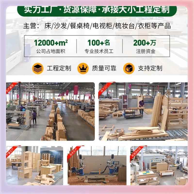 实家具木沙IMG发出租房布艺沙发公寓小户型客厅双人沙发木组实合