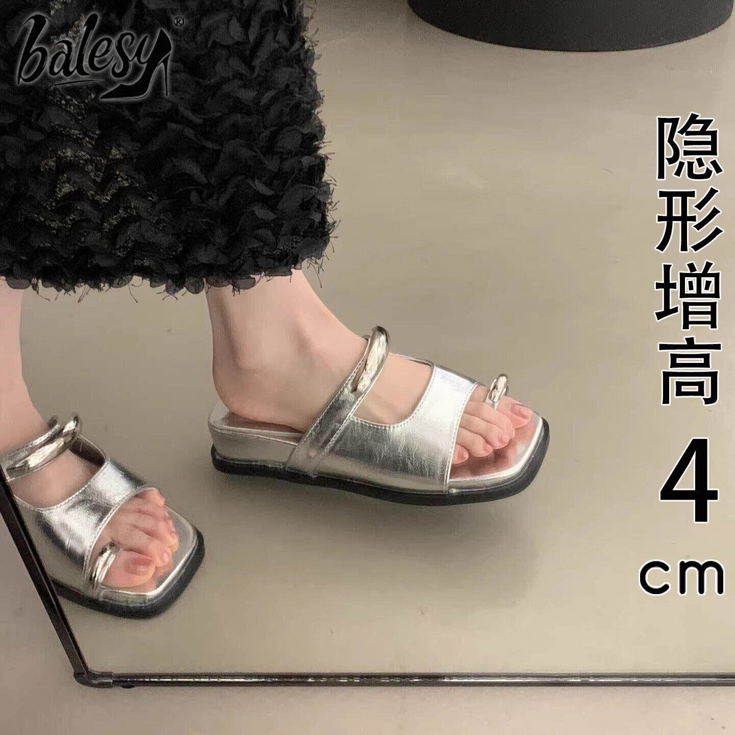 英国真皮厚底一字拖女外穿2026新款夏季高级感坡跟增高套趾凉拖鞋