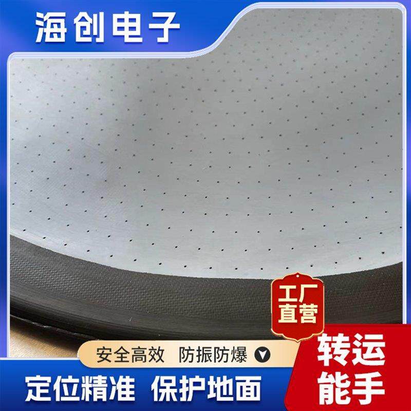 气垫搬运装置各种精密设备搬运无损搬运