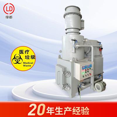 塑料皮革塑胶泡沫用焚烧炉生活废品乡镇垃圾焚烧炉动物尸体焚烧炉