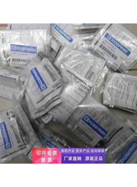 全新原装小金井缓冲器 KSHJ10*10C-01,KSHJV14*12,KSHJ14-12C-02