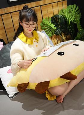 可拆洗半圆卡通儿童枕床38615头靠枕靠垫沙发抱床榻榻米大背靠可爱靠