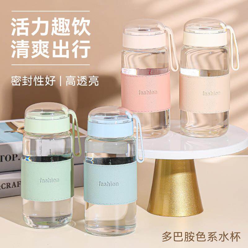 水杯女玻璃可爱学生韩版夏天用便携耐热透明茶杯高颜值随手杯子男