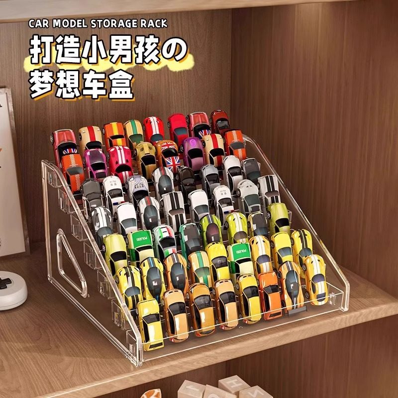 风火轮儿童玩具车置物架合金模型摆件盒男孩口袋小汽车收纳展示架,收纳整理,首饰盒,淘宝优惠券,粉丝福利购,淘宝优惠卷