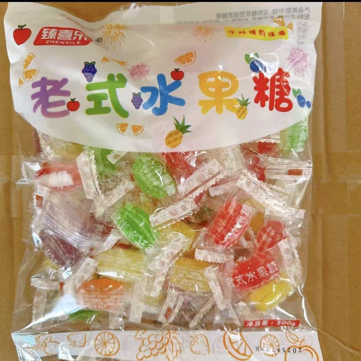 新货东北老式水果硬糖怀旧糖球橘子瓣丝光蛹糖传统喜糖老式糖老口