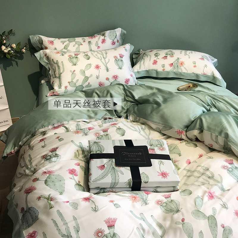 【天丝被套单件】60支夏季丝滑被套凉爽裸睡天丝四件套夏天