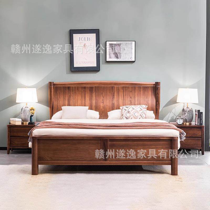 黑胡桃木全实木床1.8m双人床现代简约榫卯结构新中式卧室家具婚床