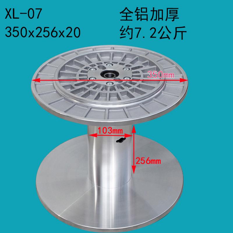厂家供应350X256纺织机铝盘头 织带机铝合金盘头 织带机配件图片