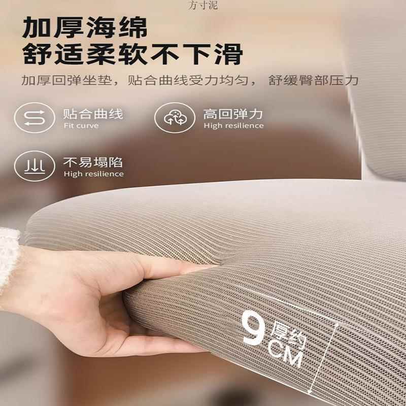 人体子工学见详情椅办公腰椅电竞椅学生书桌学习椅护久家坐用电脑