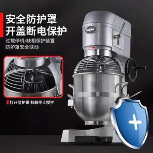 和面机机商用MIW搅拌蛋打机多功能8揉面1斤搅面拌馅厨师食品级