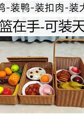 多层送餐篮藤编纯手工编织野餐篮长方形双层拜神篮子手提篮三层