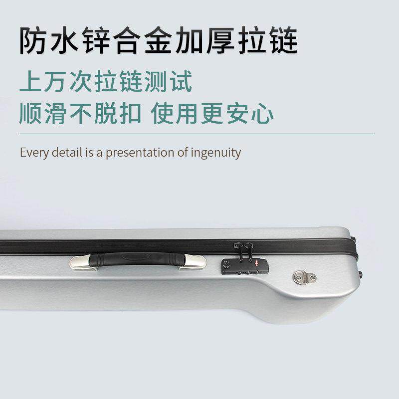 高档二胡盒子覆合碳纤超轻二胡盒高端新款密码锁琴盒可放87琴弓