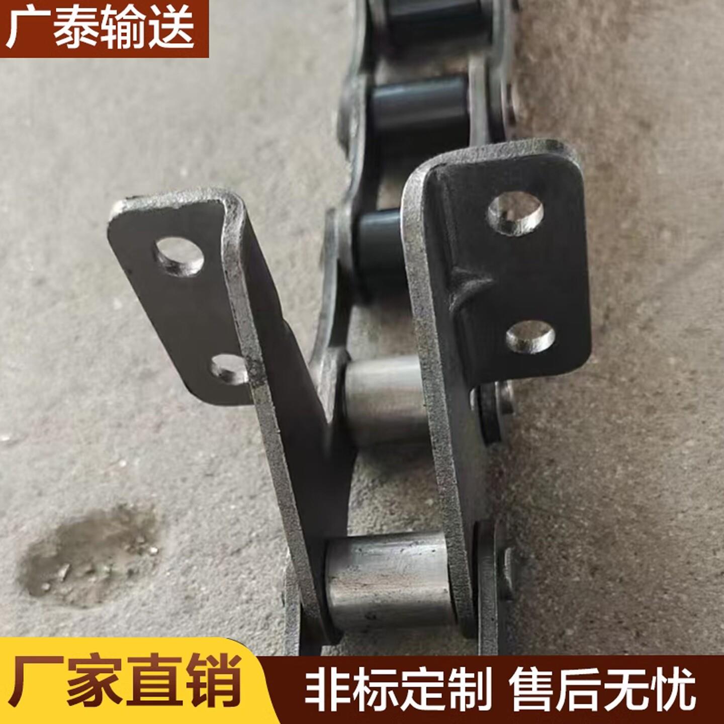 非标定制双侧内外单孔弯板链条长节距传动链轮链条不锈钢工业链条