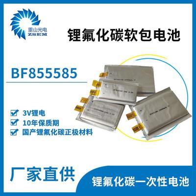 大容量13000mAh 软包电池 BF855585 高低宽温 一次性软包电池