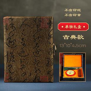 书画考级手工篆刻印章定制印章石头书法国画名章姓名落款藏书闲章