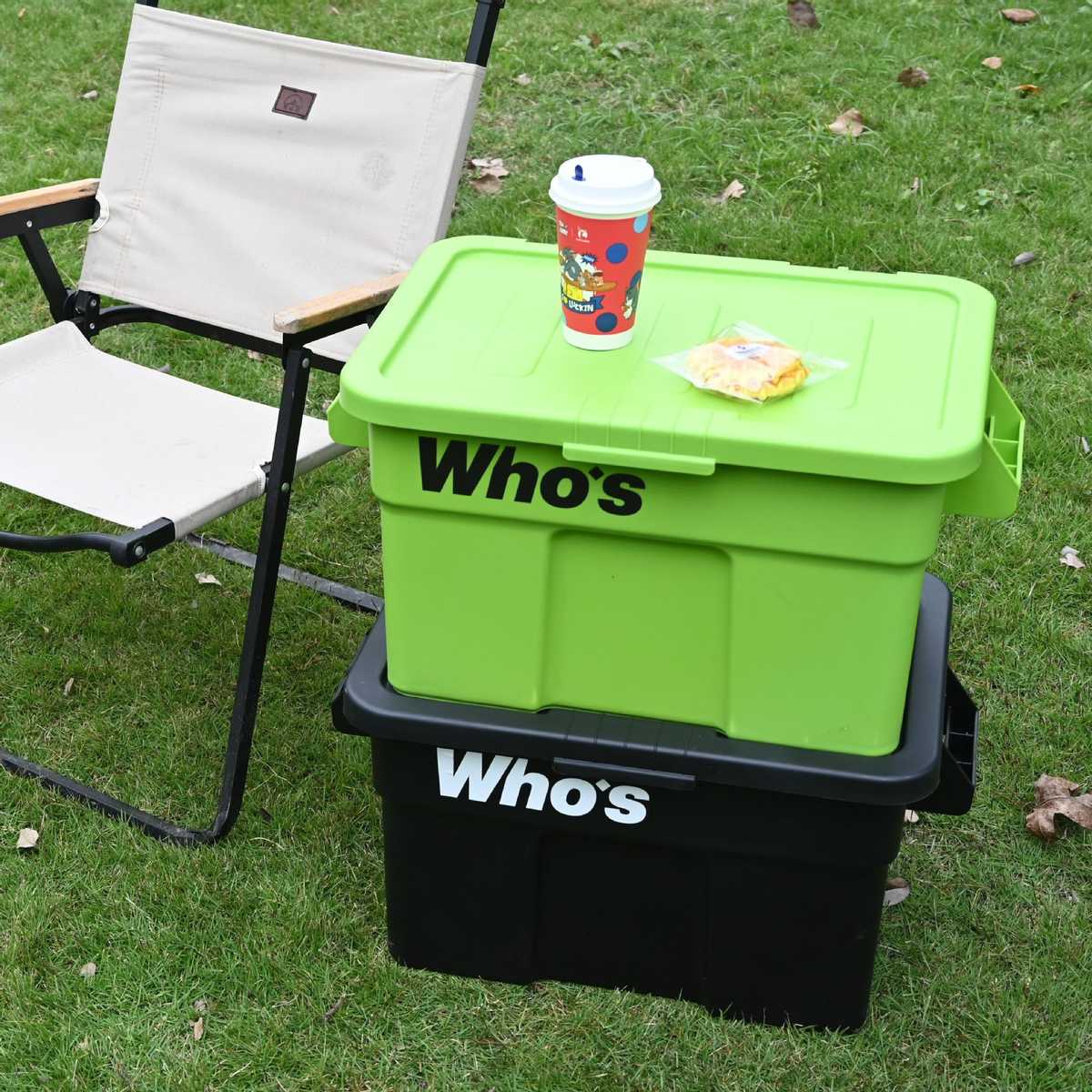 周转家用后备箱储整理工业户外物露营大容量风塑料车载箱箱收纳箱