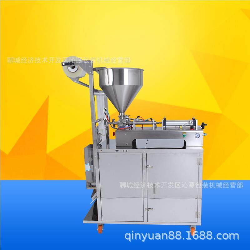 全动膏体包装机三边鑫三源（封番茄酱包机 自小型不锈钢圆斗液装