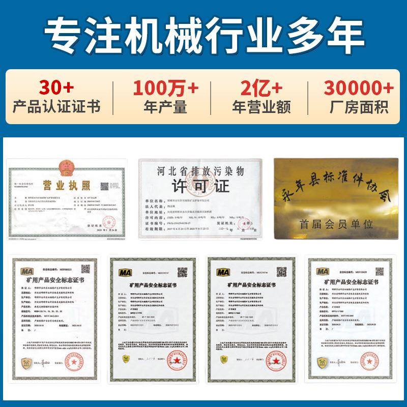 88级高强黑色平垫圈丝ZKP垫圈垫片金螺属垫.圈度不锈钢弹簧塑料铁