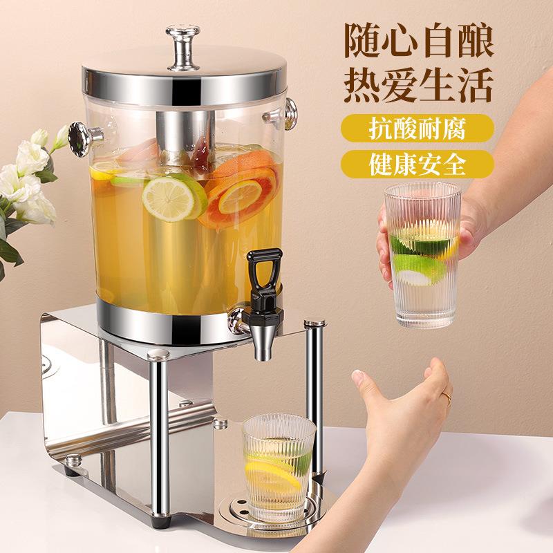 商用不锈钢果汁鼎酒店用品自助餐牛奶鼎可乐容器酱油分配器冷饮桶