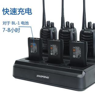 777S充电器BF 宝锋baofeng 888S 88E 88A对讲机6路充六联充BF