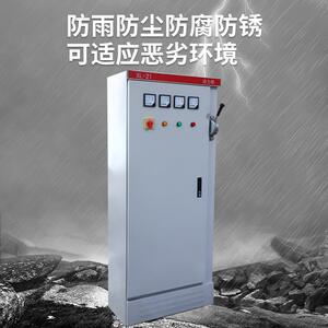 380V厂房配电XL21动力柜 动力电 机床配电电控柜落地柜控制箱