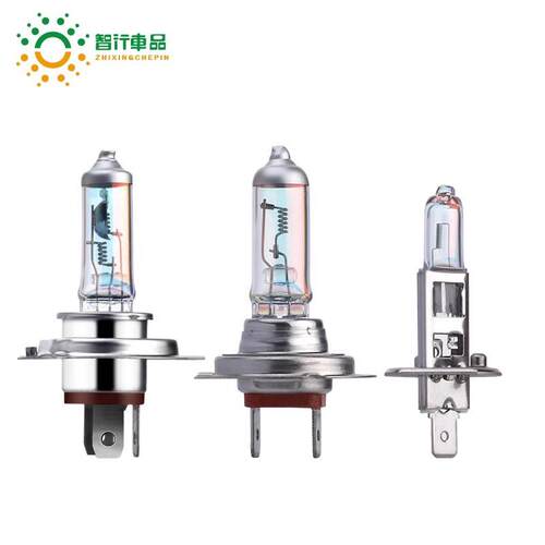 货车汽车灯泡12V24V卤素氙气氙气灯灯H1H3H4H7大灯超亮近光灯远光
