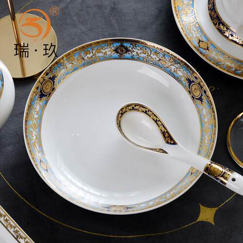 骨瓷浮雕餐具盘子欧式7.5英寸金边餐盘深盘汤盘家用轻奢碟子餐盘