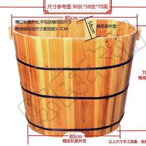 陈氏香杉木木桶泡澡木桶浴沐桶儿童省水保温纯手工澡盆洗澡桶木s^