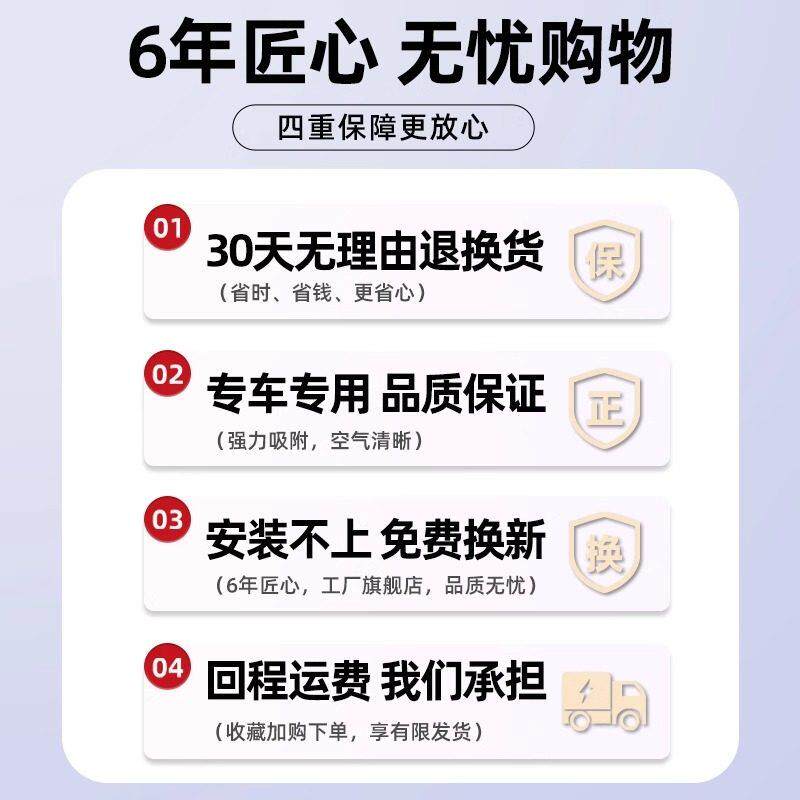 适用长安深蓝sl03空调滤芯S07原厂s05汽车G318活性炭L07空气格s7