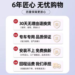 适用长安深蓝sl03空调滤芯S07原厂s05汽车G318活性炭L07空气格s7