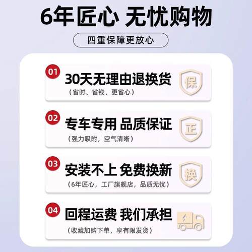 适用长安深蓝sl03空调滤芯S07原厂s05汽车G318活性炭L07空气格s7