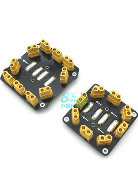 EFT翼飞特E410PE610E416E616P机架分电板四轴六轴电路板电源线