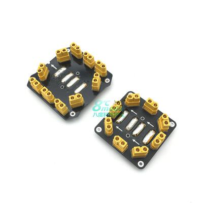 EFT翼飞特E410PE610E416E616P机架分电板四轴六轴电路板电源线