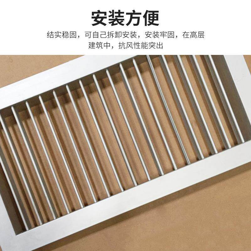 手动调节格栅出风口新风系统单层铝合金百叶出风口厂家供应