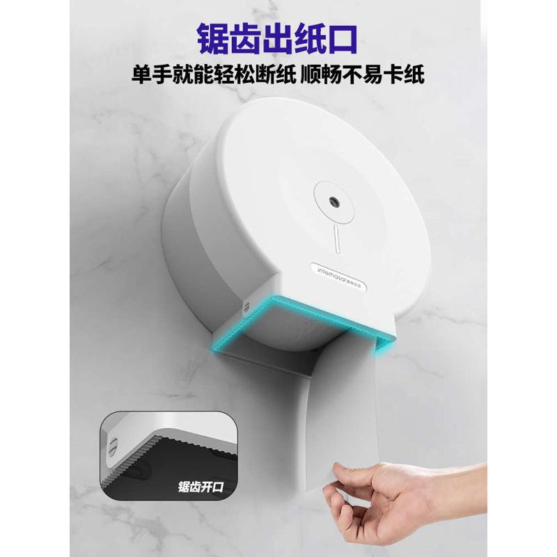 酒店商用卫生间大卷纸盒壁挂式大盘纸厕纸盒免打孔厕所卷筒纸新品