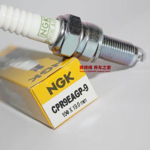 NGK铂金火花塞CPR9EAGP-9对应CPR8EAGP-9适用CM300 500凯越隆鑫