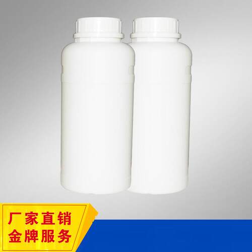 华南沙多玛三官能单体SR368 NS