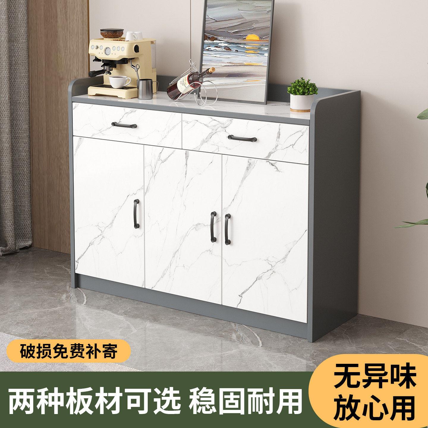 新款餐边柜家用客厅储物柜靠墙一体茶水柜简约置物柜边柜厨房橱柜