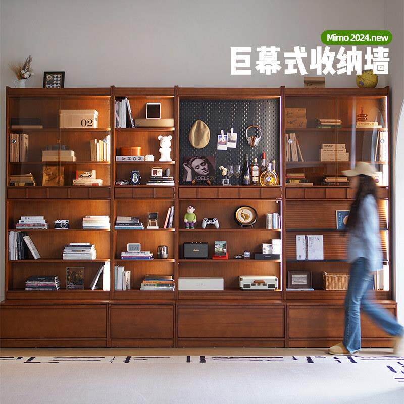 觅墨实木卡座书柜一体整墙落地靠满墙客厅书柜带玻璃门储物展示柜