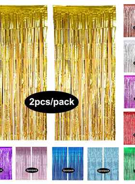 2 Pack Foil Curtain Silver Black Gold Rose Gold Glitter Shim