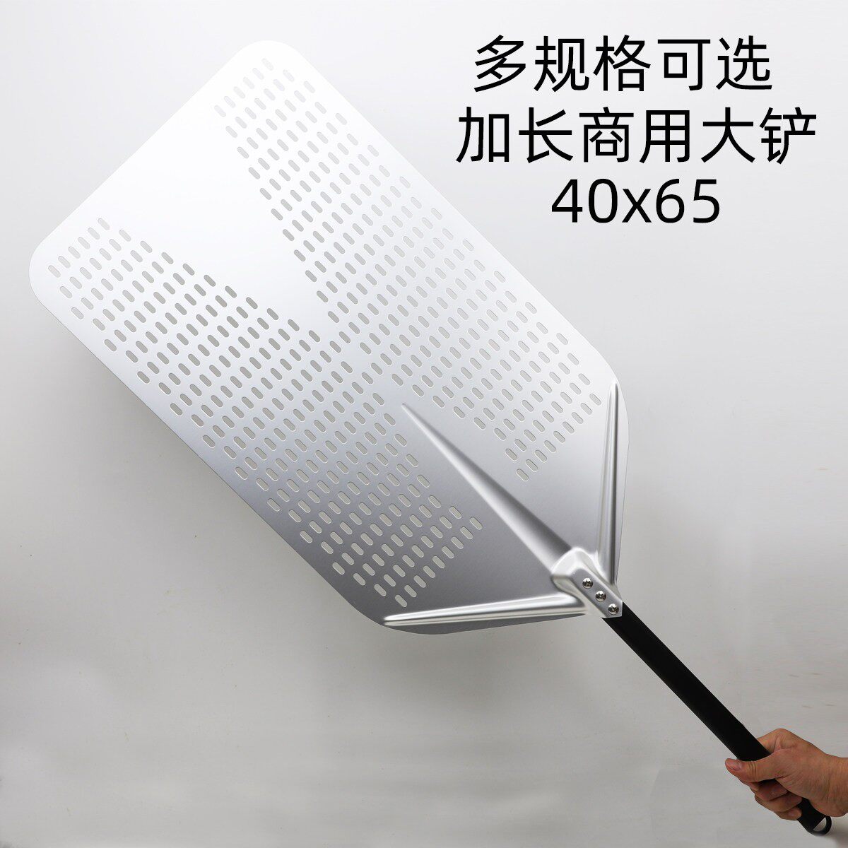 12寸14寸16寸加长商用铲披萨饼出炉铲铝合金手柄厨房用品转移铲