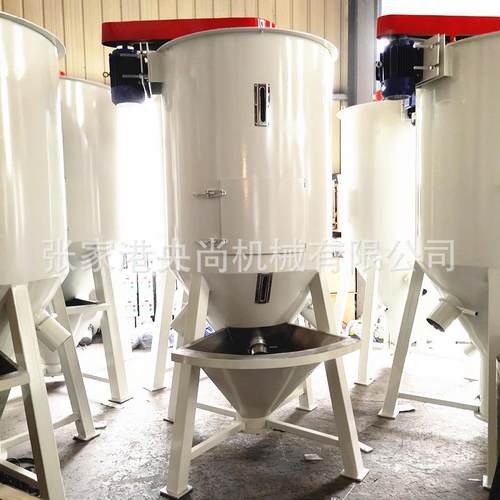 厂家立式塑料烘干搅拌机颗粒粒子搅拌干燥机烘干快拌料匀