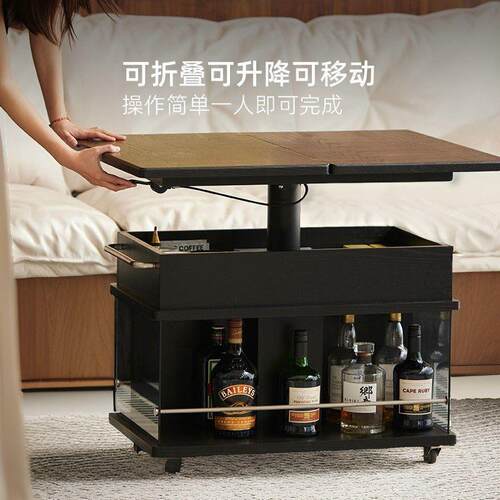 顾以安多层实木可升降折叠茶几小户型客厅茶桌带滚轮移动储物柜