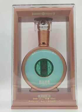 习酒君品空瓶饰品新旧型号随机分布