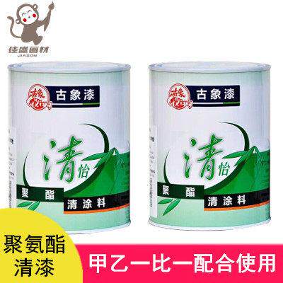 佳盛画 画材漆画 画材料大漆材料古象清怡685/清涂料 聚氨酯清漆1