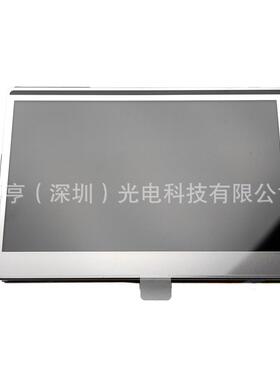 4.2寸LQ042T5DZ08LQ04NWX25DZ14BQLT042T5DZ02LQ0142T5DZ1B液晶屏