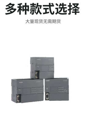 亿维UN200系列小型PLC通讯及接口模块UN214-1AD23-0XB8议价销售